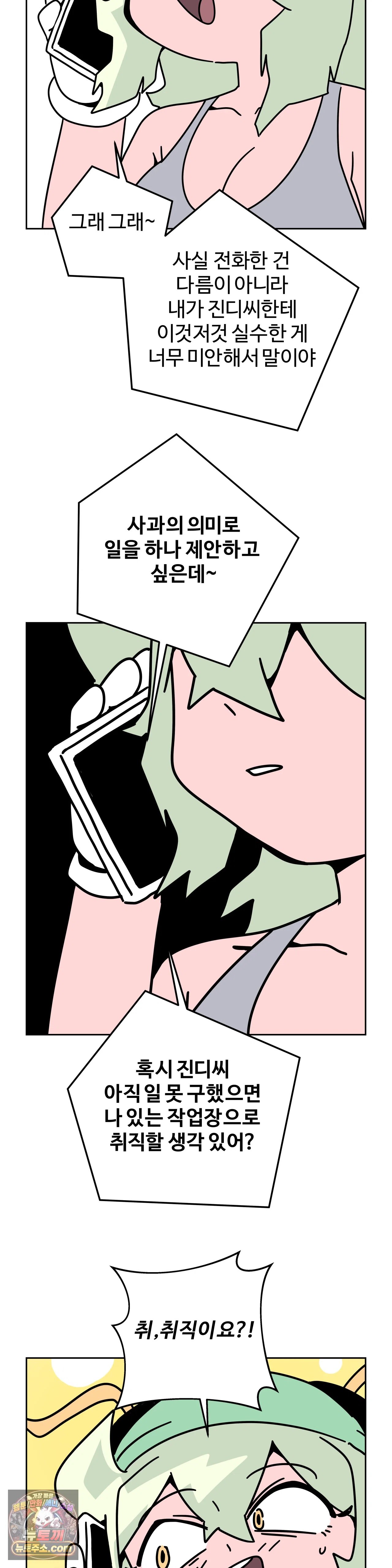 009.jpg