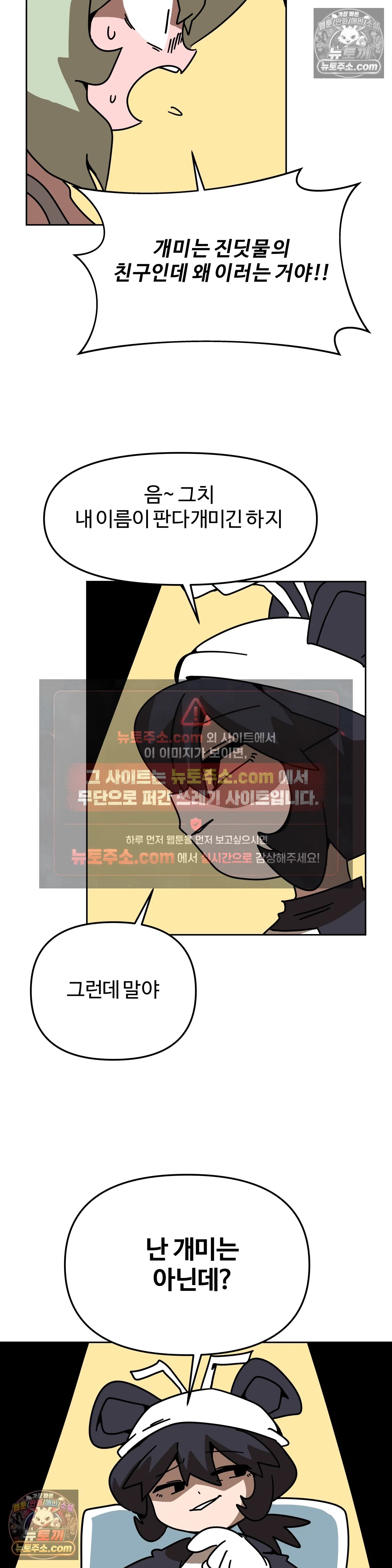 006.jpg
