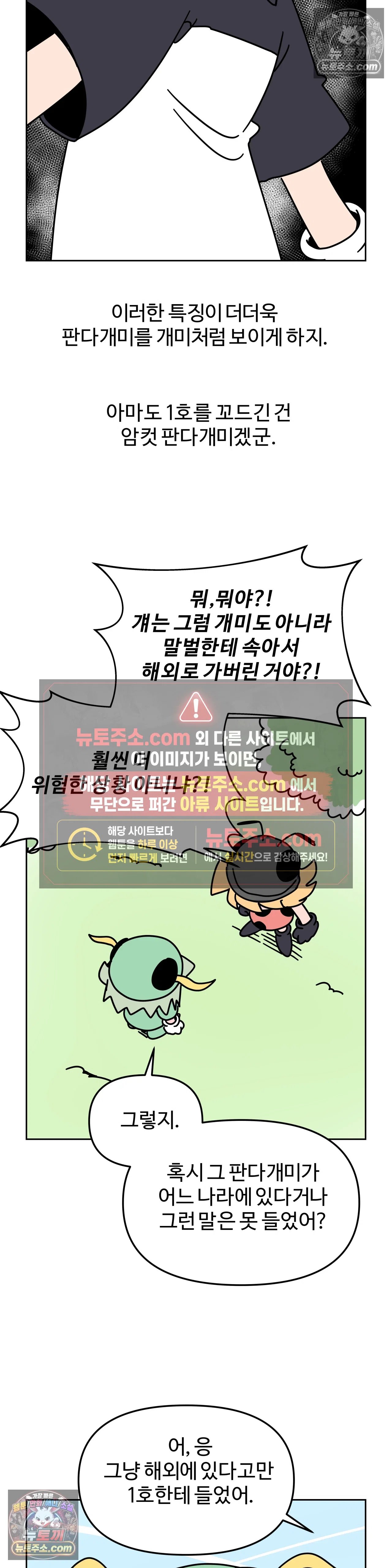 010.jpg