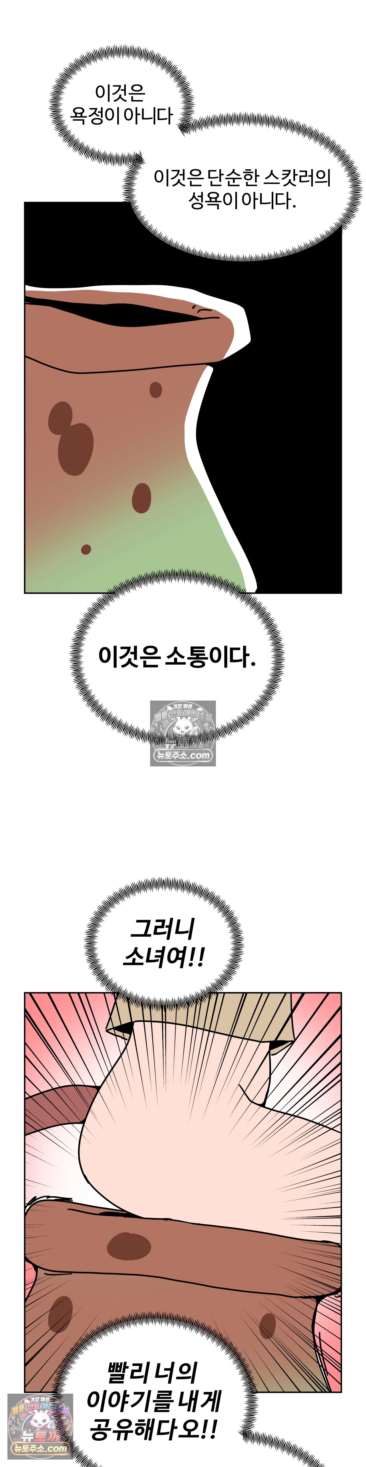 021.jpg