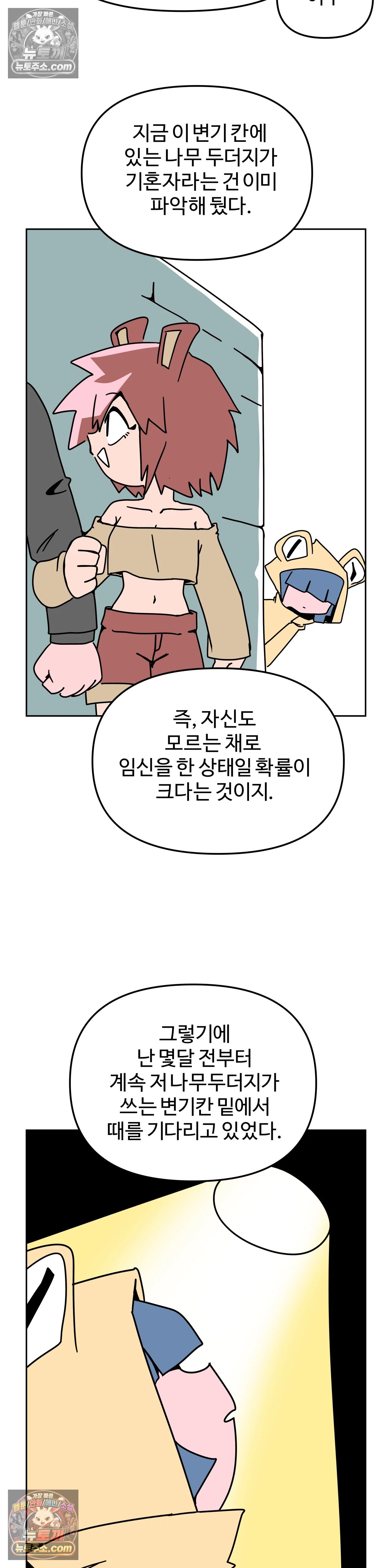 006.jpg