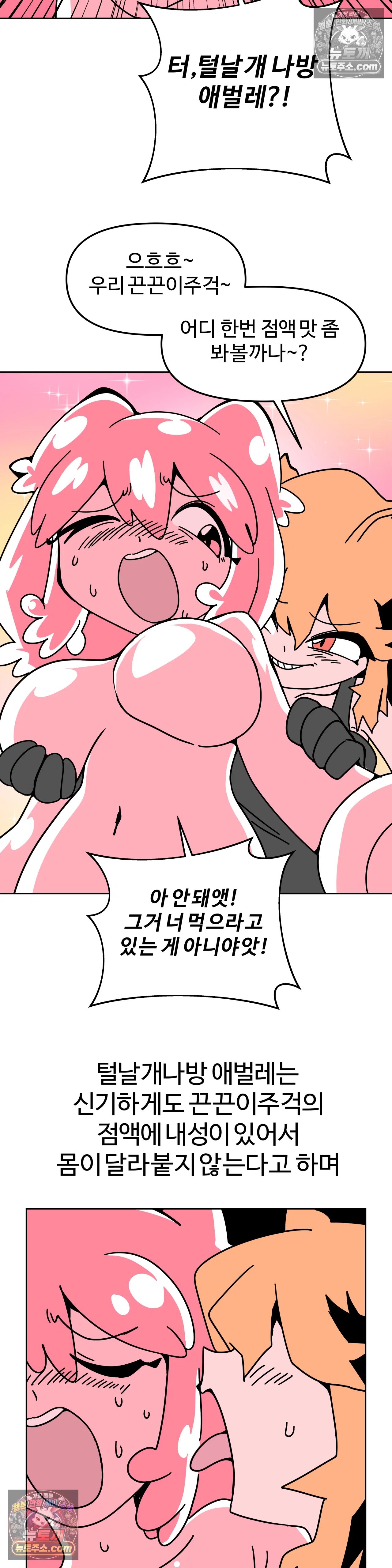 023.jpg