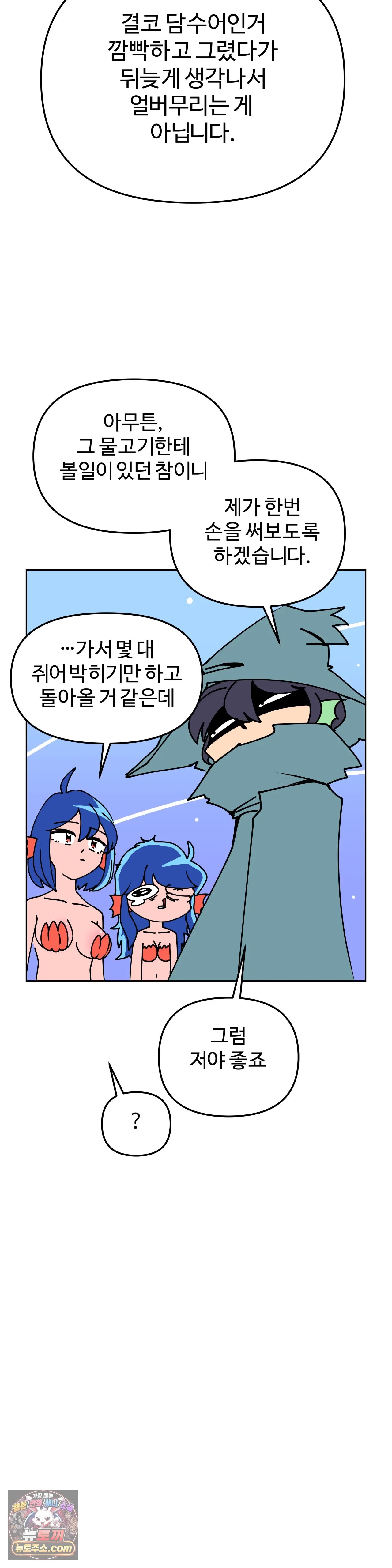 010.jpg