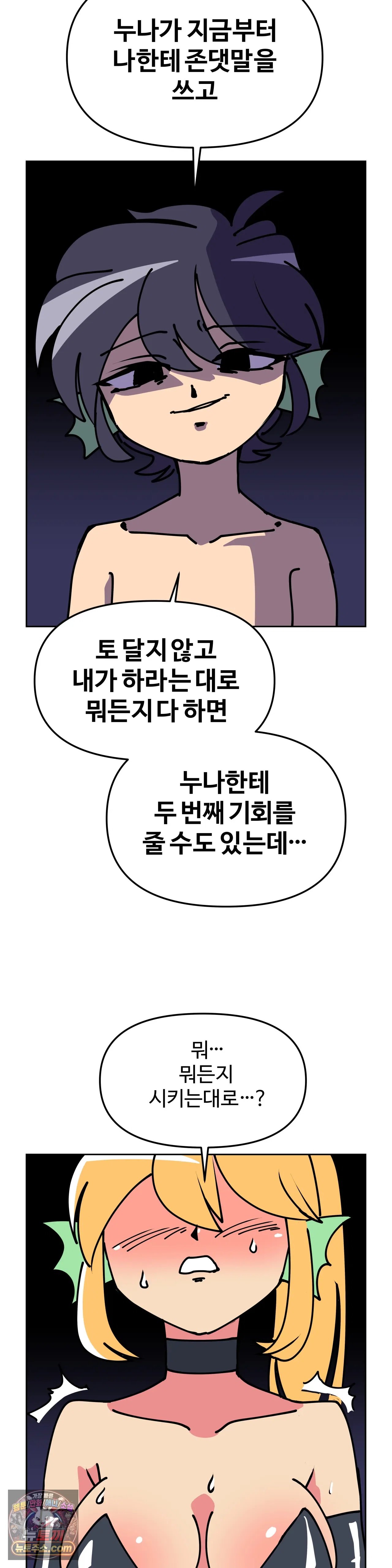 030.jpg