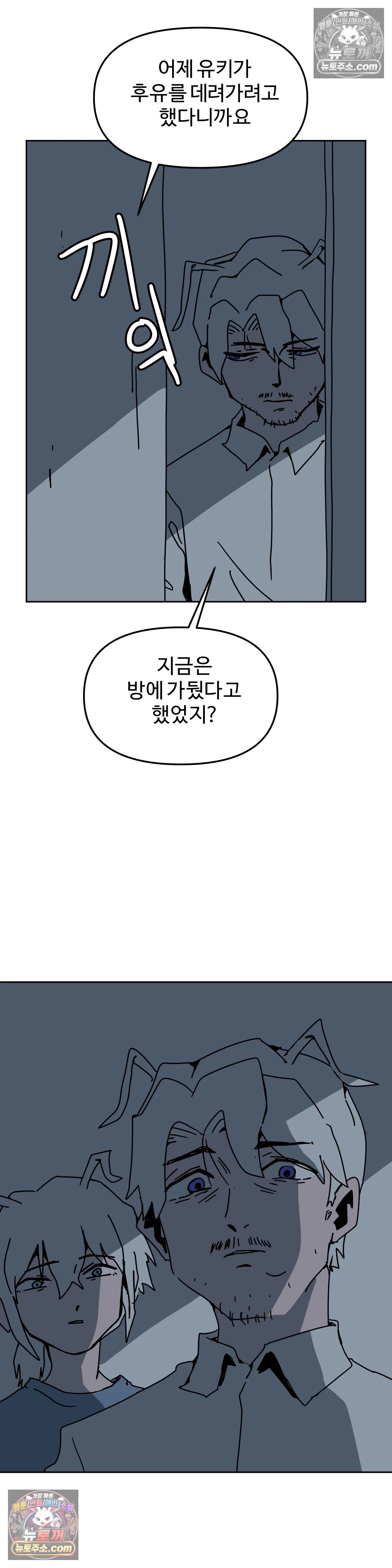 021.jpg