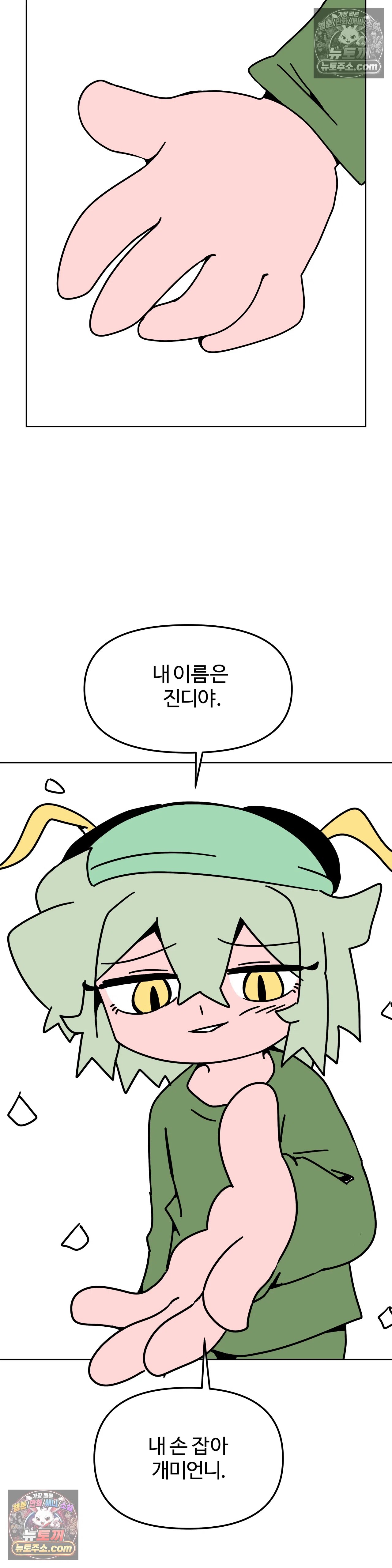 010.jpg