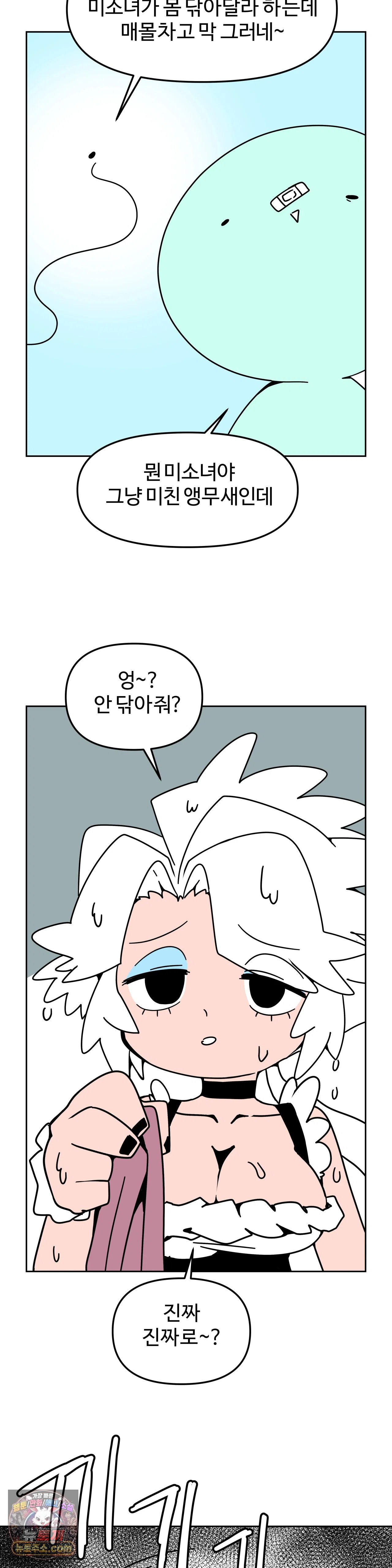 009.jpg
