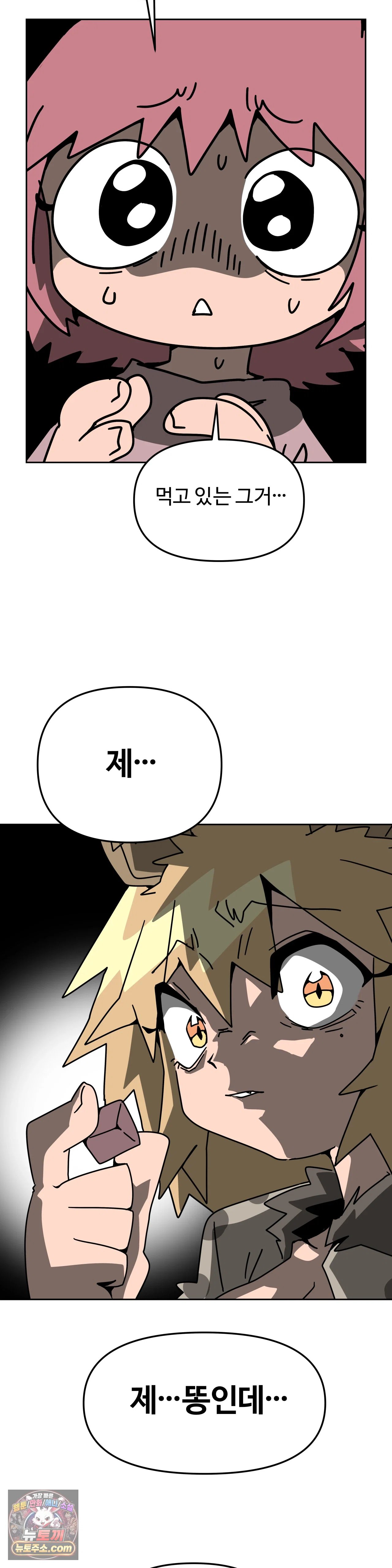 012.jpg