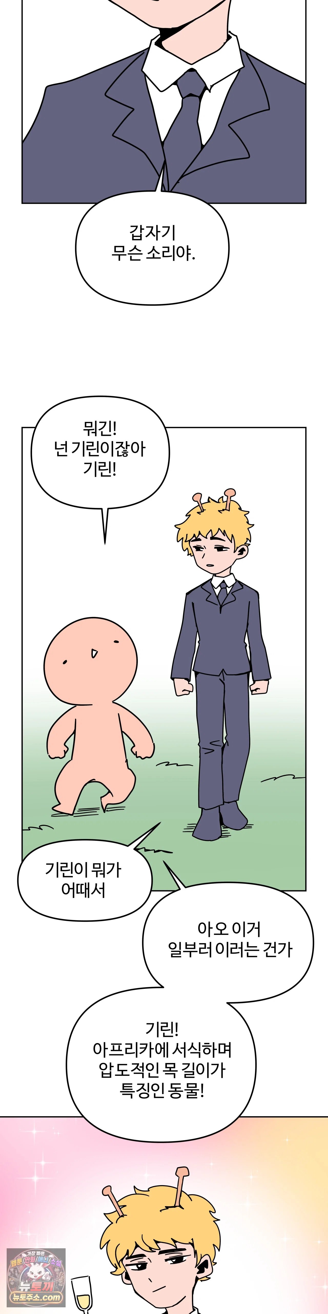002.jpg