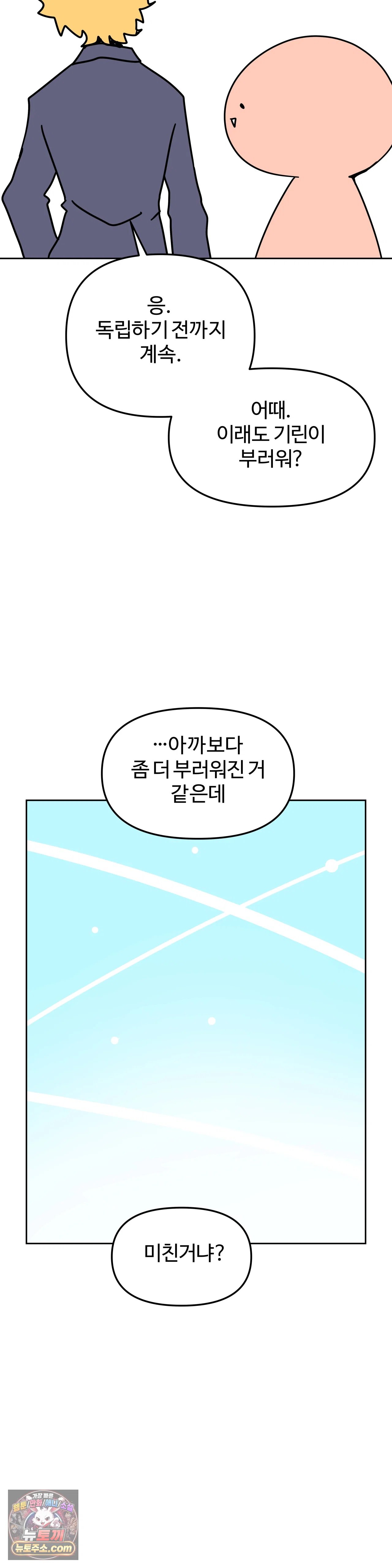 030.jpg