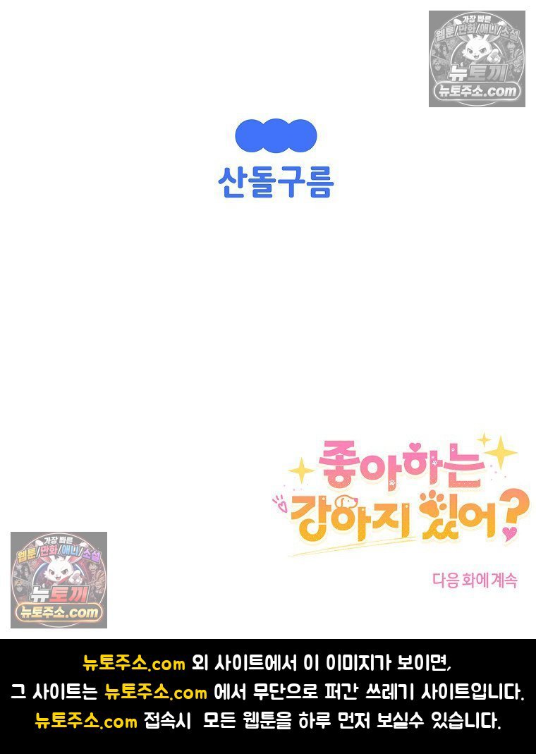 109.jpg