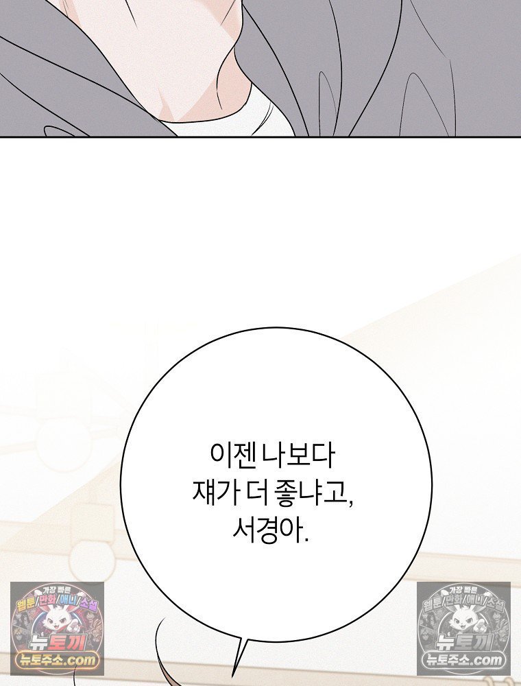 095.jpg