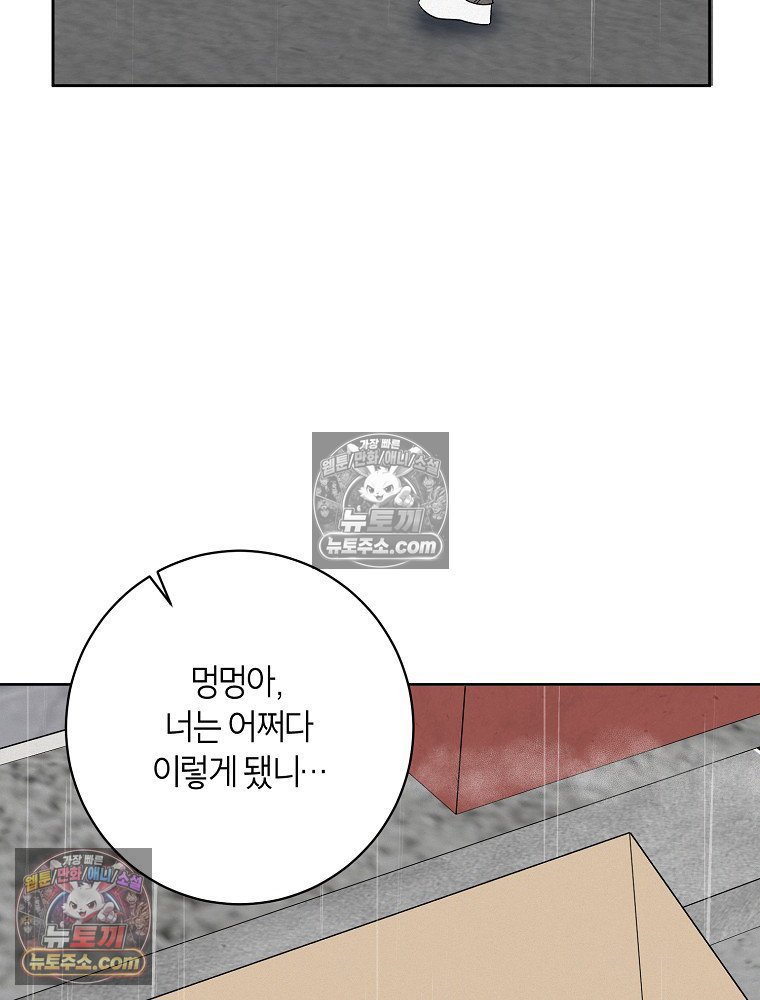090.jpg