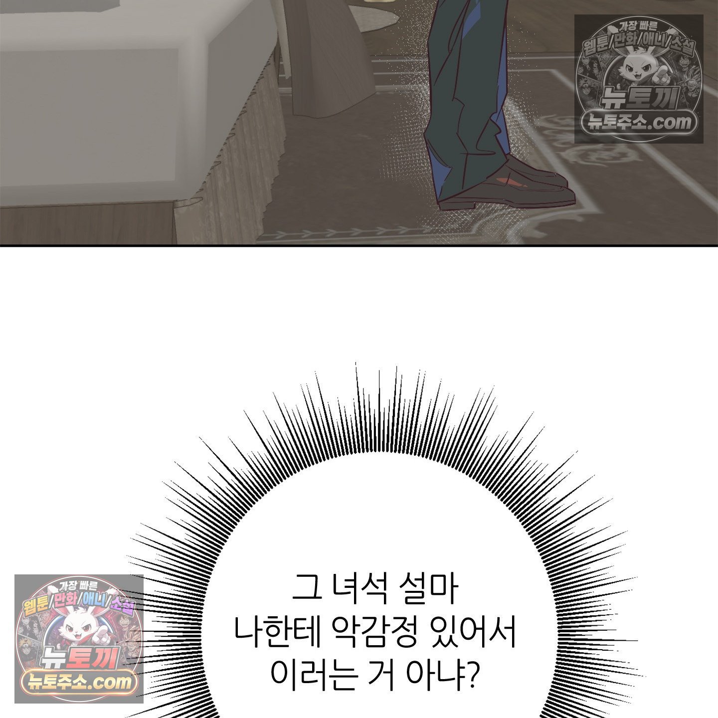 101.jpg