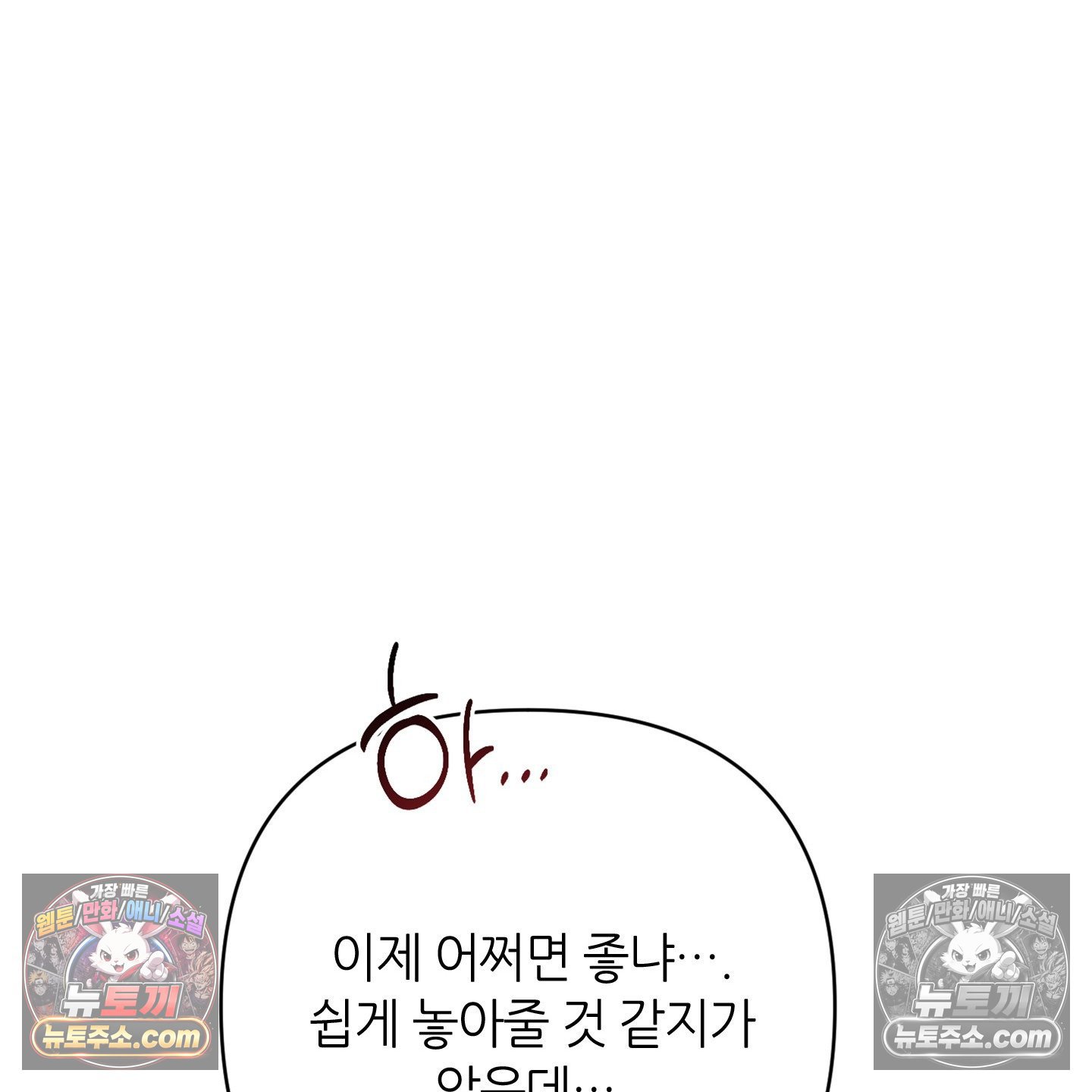 106.jpg
