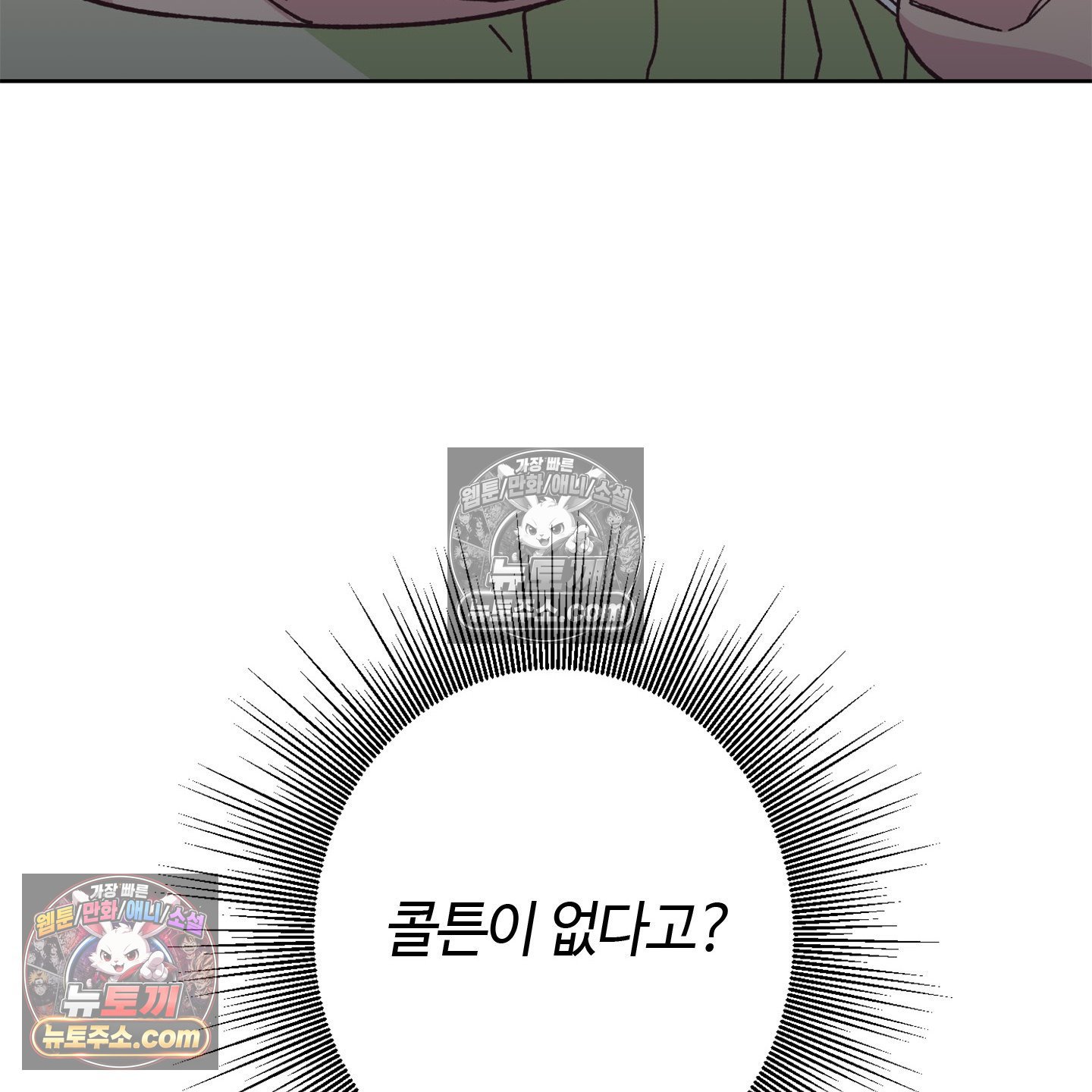060.jpg
