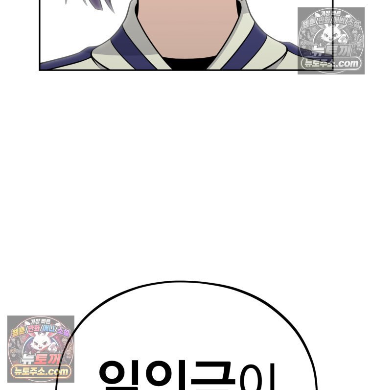 100.jpg
