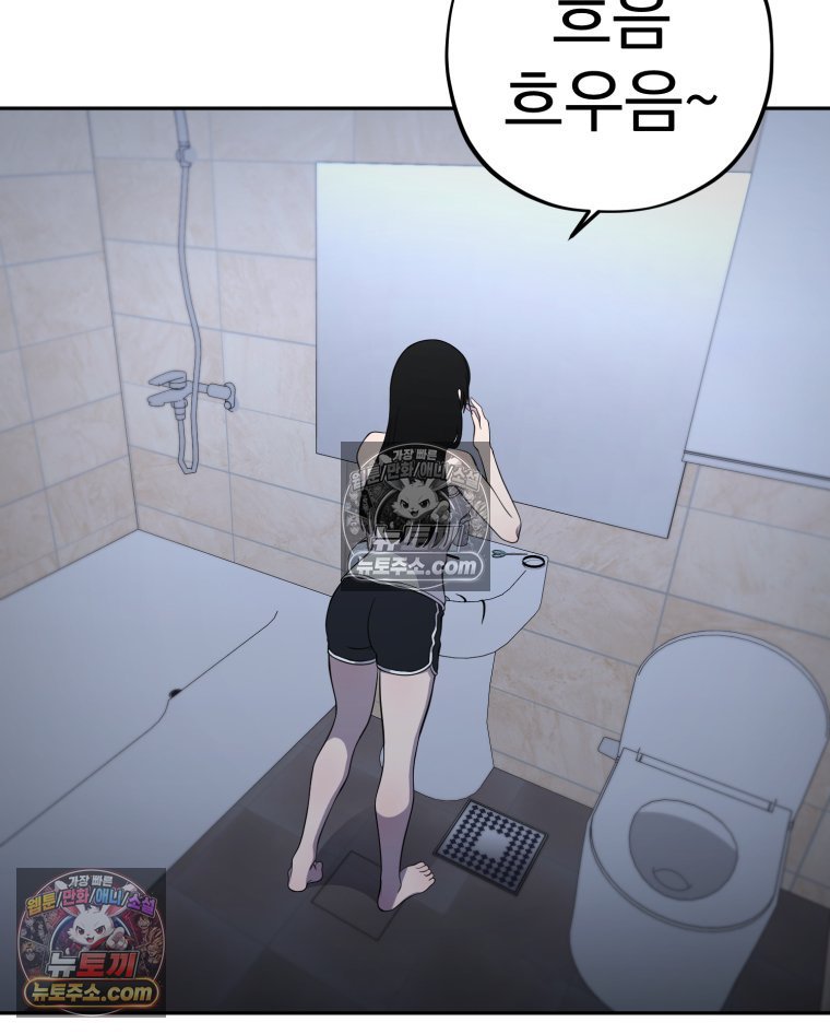 109.jpg