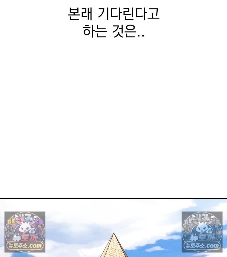 117.jpg