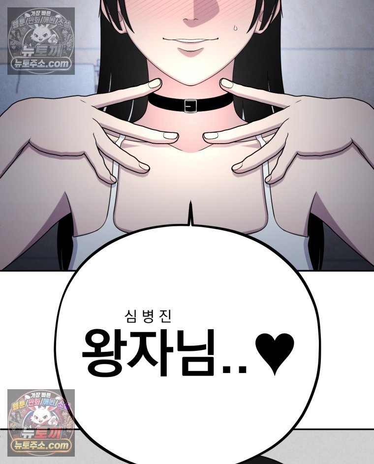 122.jpg