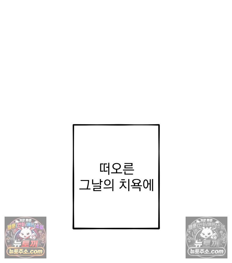 103.jpg