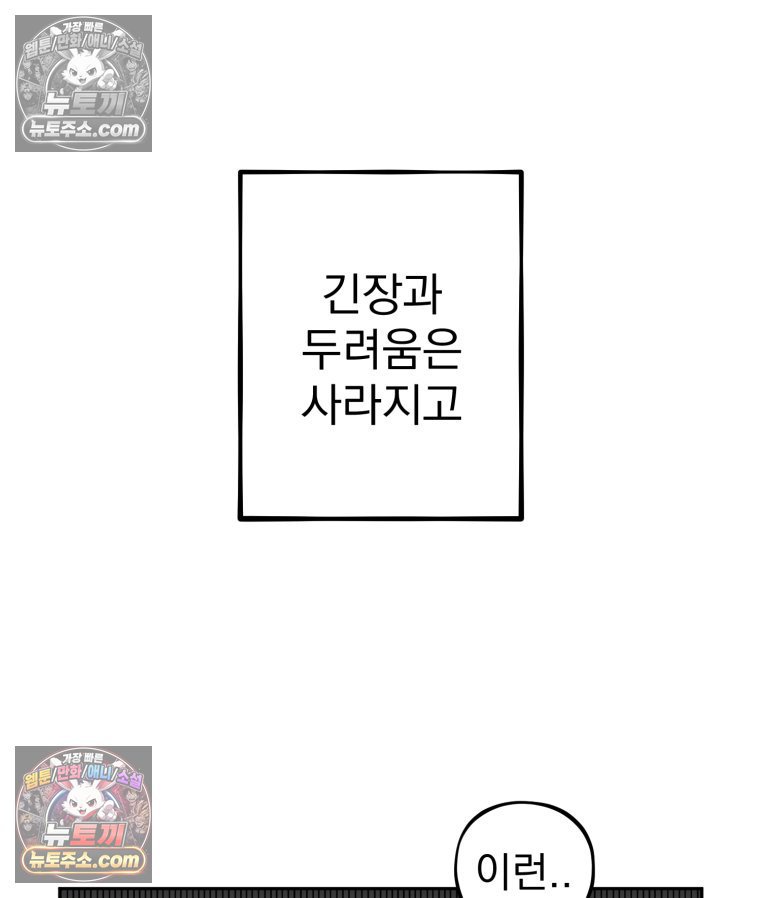106.jpg