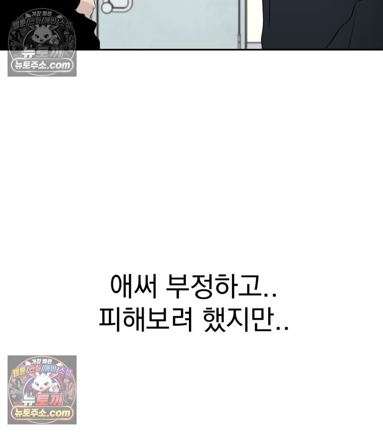 102.jpg