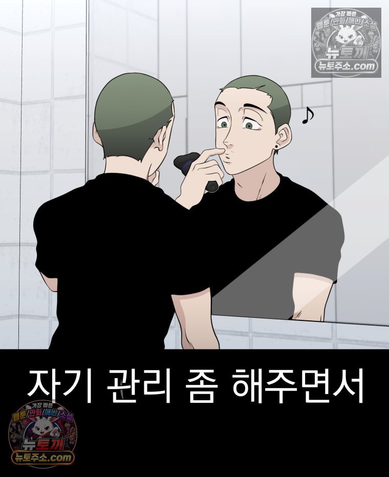 029.jpg