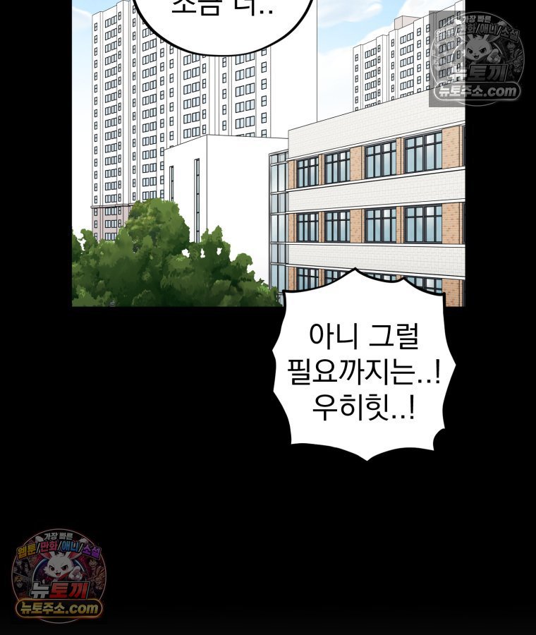 050.jpg