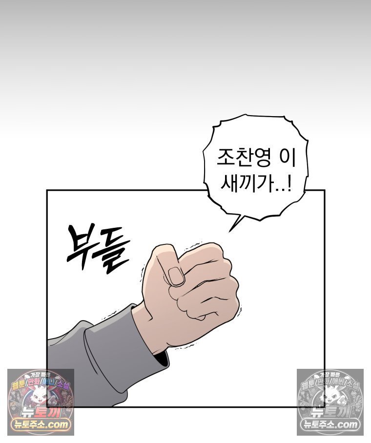 103.jpg