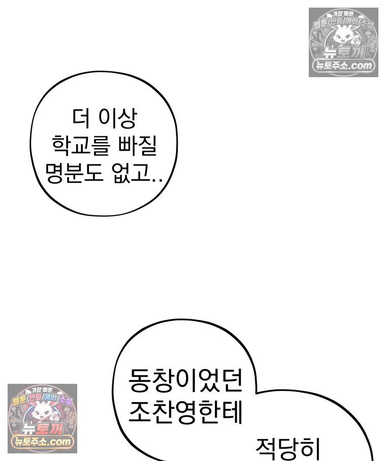 104.jpg