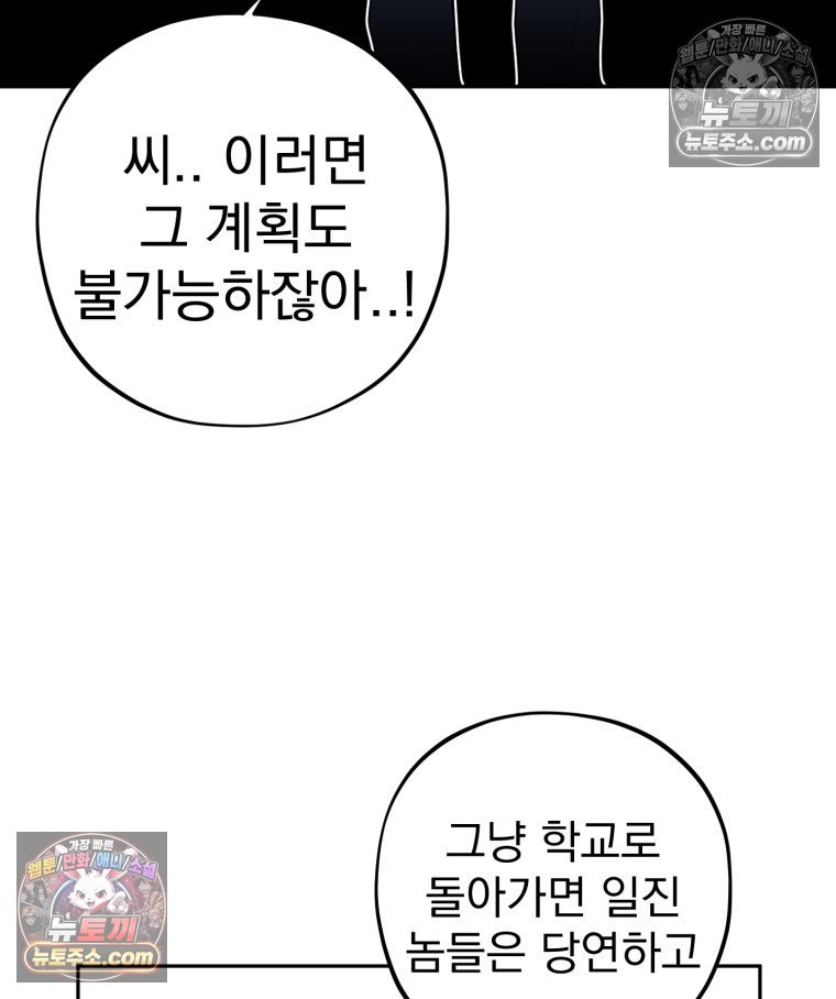 106.jpg