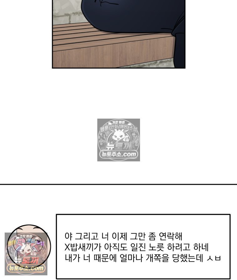 109.jpg