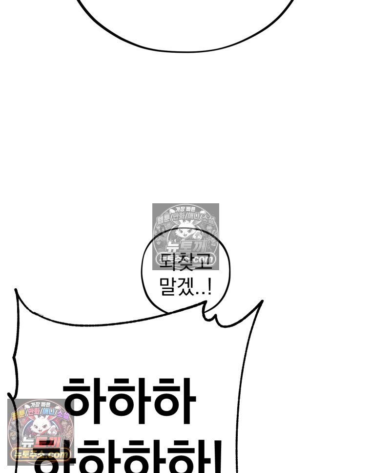 120.jpg