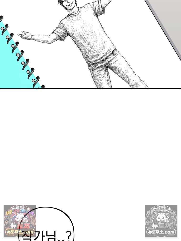 100.jpg