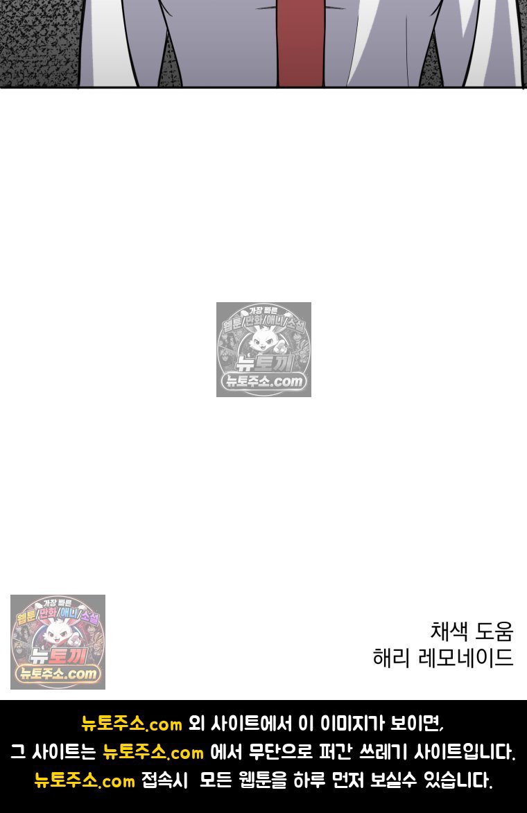 102.jpg
