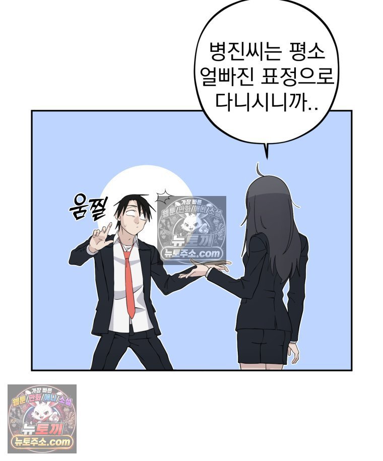 103.jpg