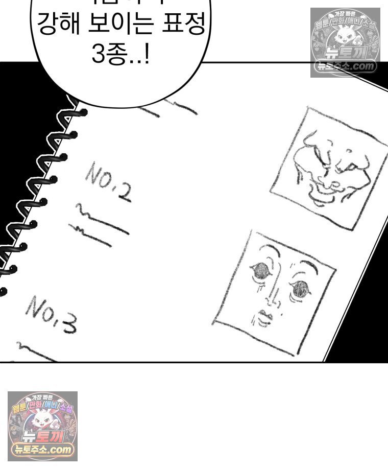 106.jpg