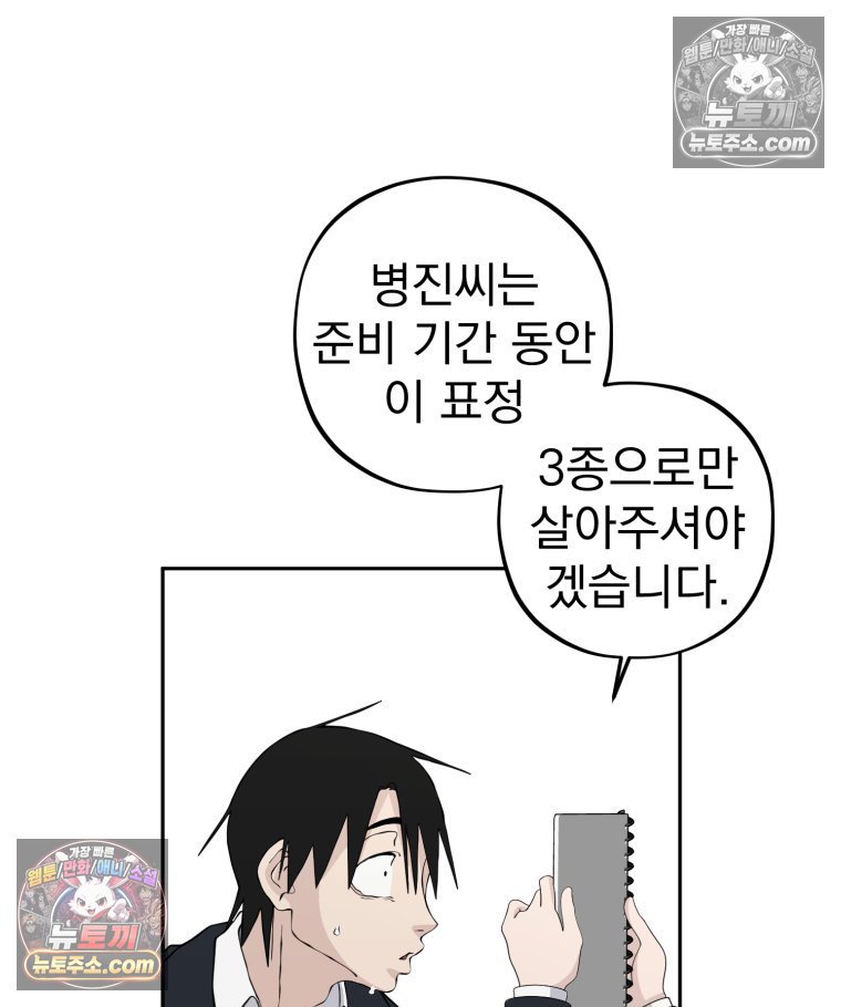 107.jpg