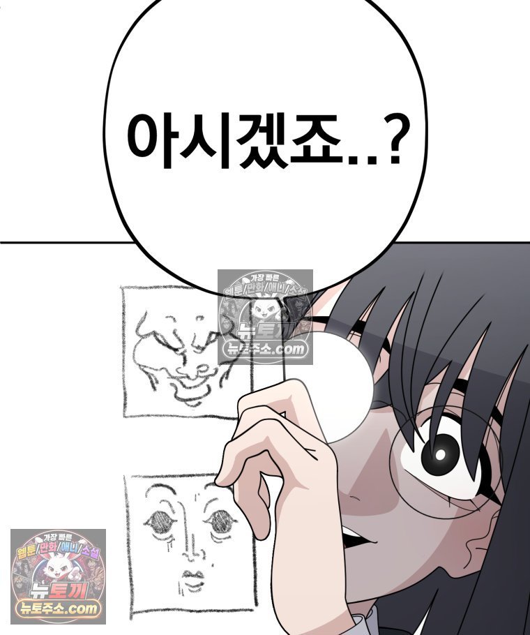 109.jpg