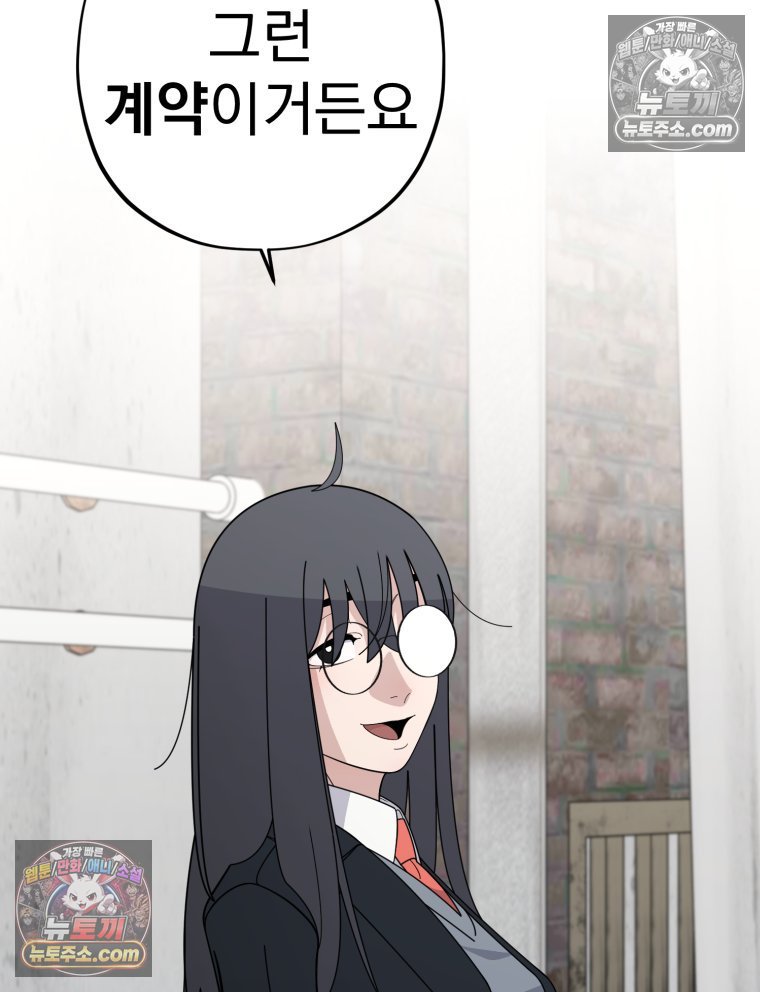 117.jpg