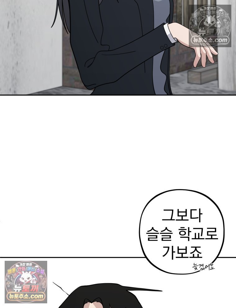 118.jpg