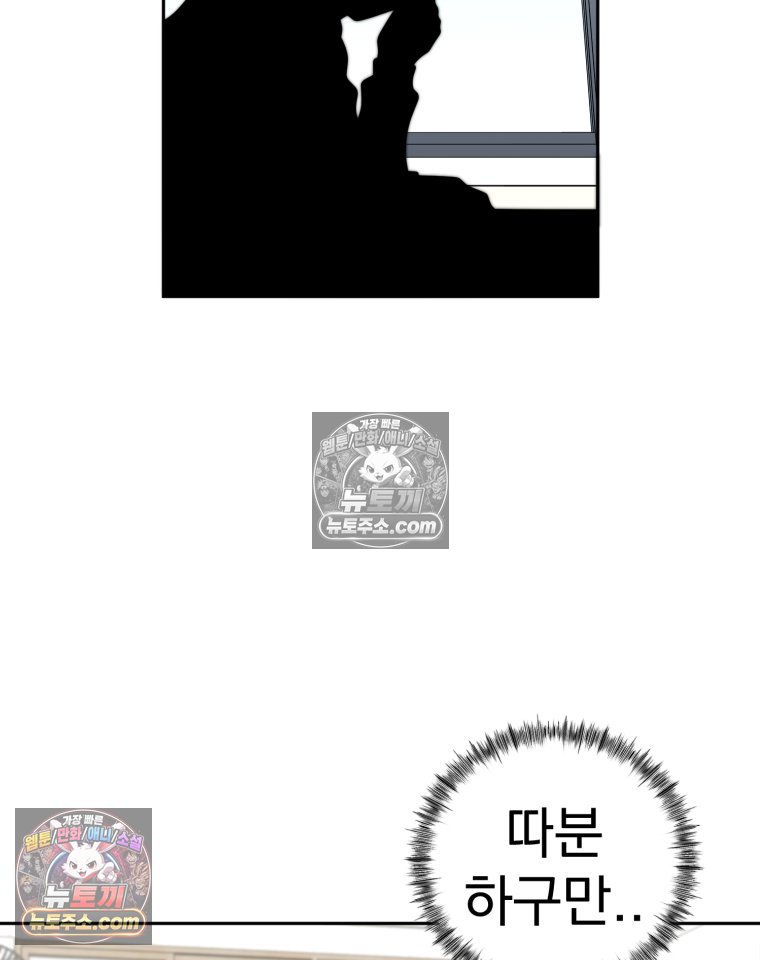 104.jpg