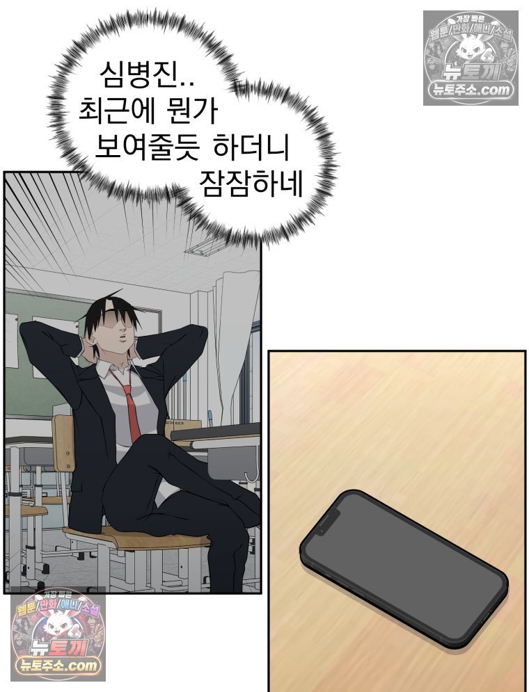 106.jpg