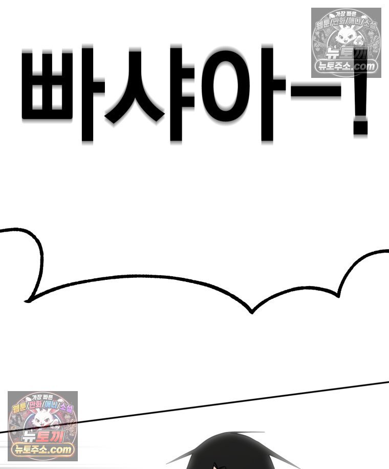 118.jpg