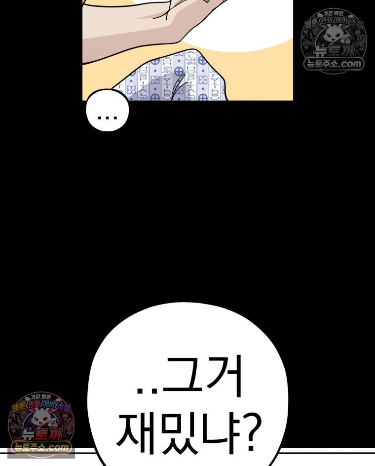 070.jpg