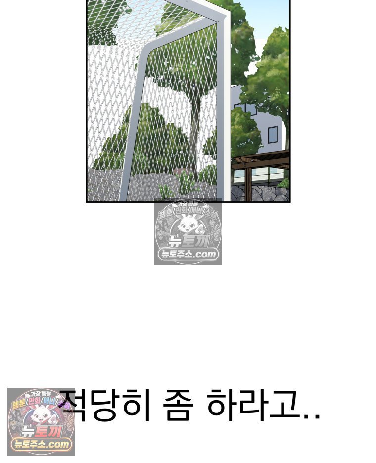 103.jpg
