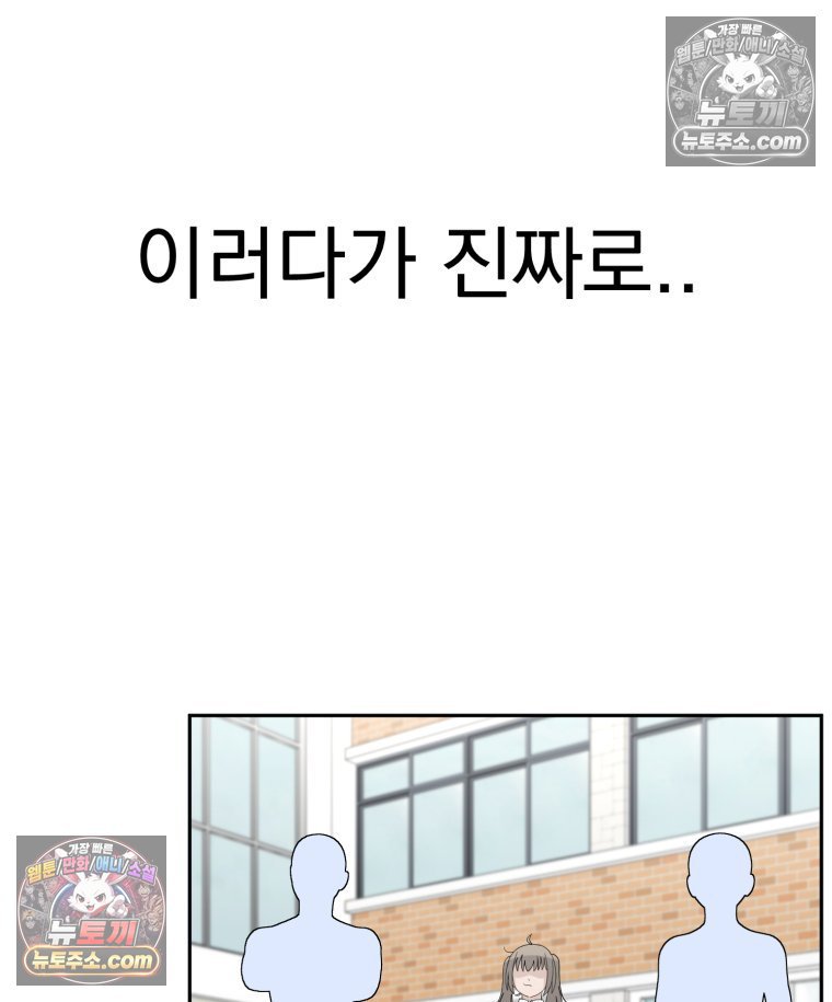 105.jpg