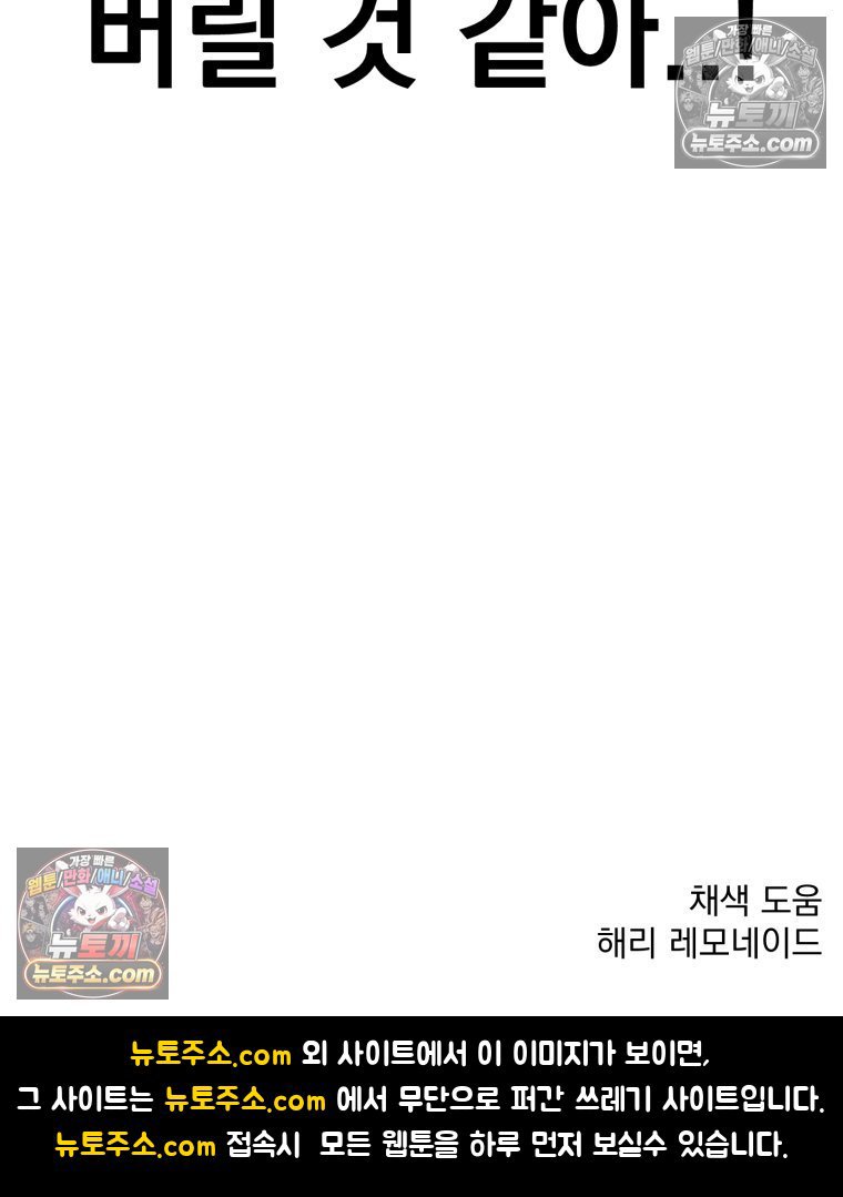 110.jpg
