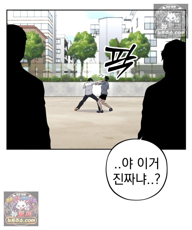 023.jpg